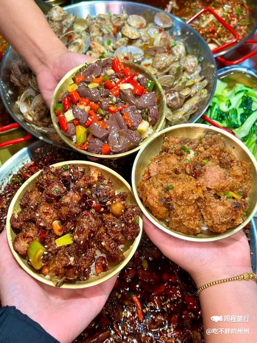 重庆园博园 - 重庆市旅游