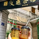 临江门 - 重庆市旅游 缩略图 8
