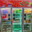 一吉烤.牛宴烧烤烤肉火锅专门店 - 广州市旅游 缩略图 9