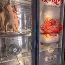 新兴·金羊座·粤菜点心(乐峰店) - 广州市旅游 缩略图 9