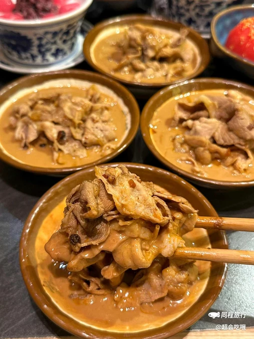 重庆南岸宿兮酒店 - 重庆市旅游
