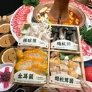 重庆南岸宿兮酒店 - 重庆市旅游 缩略图 5