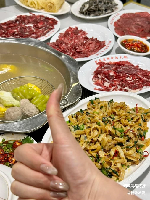 枫春老牌牛肉火锅·海鲜火锅·潮州菜 - 潮州市旅游