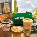 JIAO.BIAO嘦嫑coffee&club - 北京市旅游 缩略图 1