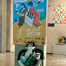 JIAO.BIAO嘦嫑coffee&club - 北京市旅游 缩略图 2