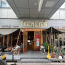 华灯坊 - 南京市旅游 缩略图 4