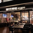 合肥市体育馆 - 合肥市旅游 缩略图 9
