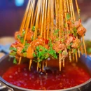 牛天宝自助牛肉串串香(科华北路店) - 成都市旅游 缩略图 3
