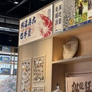 永旺酒水批发(日照中心店) - 日照旅游 缩略图 3