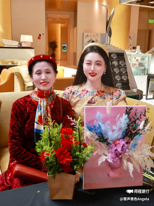 北京金融街丽思卡尔顿酒店 - 北京市旅游