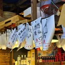 日照岚山港 - 日照市旅游 缩略图 9