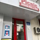 Picnic·韩国寿司店(总店) - 哈尔滨市旅游 缩略图 9