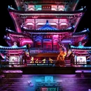 牛首山风景区-佛顶宫 - 南京市旅游 缩略图 2