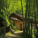 后畲村 - 丽水市旅游 缩略图 9