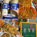 薄荷景观套房酒店(山西体育中心店) - 太原市旅游 缩略图 4