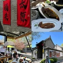 薄荷景观套房酒店(山西体育中心店) - 太原市旅游 缩略图 7