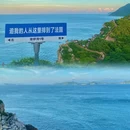 鹿嘴山庄 - 深圳市旅游 缩略图 3