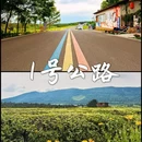 神女湖 - 常州市旅游 缩略图 2