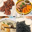 神女湖 - 常州市旅游 缩略图 6