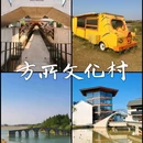 神女湖 - 常州市旅游 缩略图 8