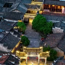 江郎山风景区 - 衢州市旅游 缩略图 9