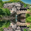 江郎山风景区 - 衢州市旅游 缩略图 6