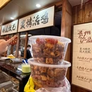 大头烤鸡(长沙首店) - 长沙市旅游 缩略图 6