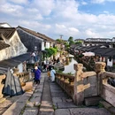 八字桥历史街区 - 绍兴市旅游 缩略图 1