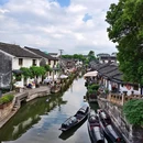 八字桥历史街区 - 绍兴市旅游 缩略图 9