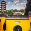 金山寺 - 镇江市旅游 缩略图 1