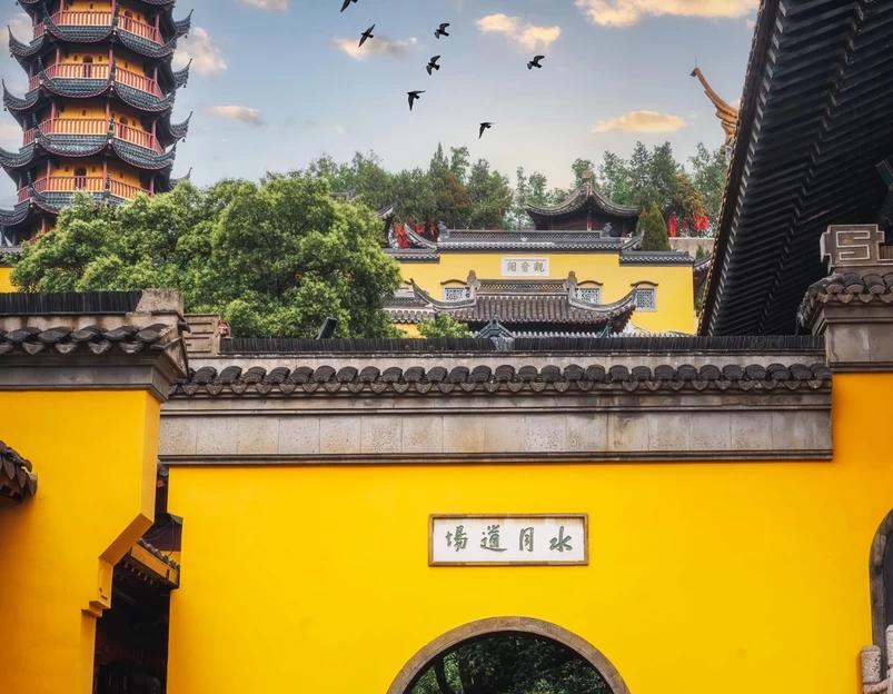 金山寺 - 镇江市旅游 1