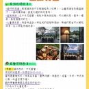 大理殊缦酒店 - 大理白族自治州旅游 缩略图 5