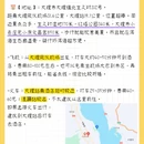 大理殊缦酒店 - 大理白族自治州旅游 缩略图 2