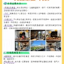 大理殊缦酒店 - 大理白族自治州旅游 缩略图 6