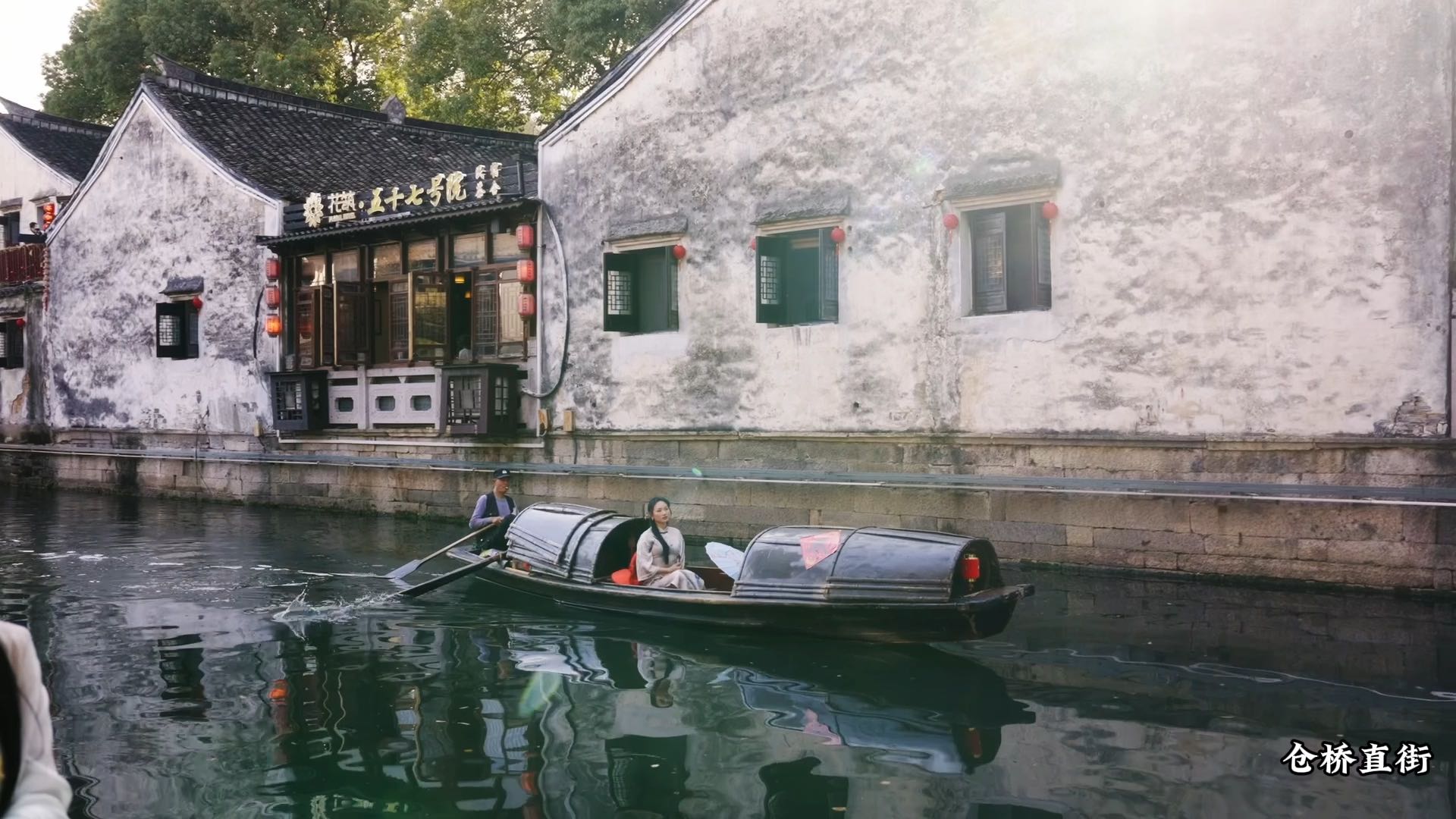 绍兴站 - 绍兴市旅游