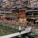 西江千户苗寨景区 - 黔东南苗族侗族自治州旅游 缩略图 4