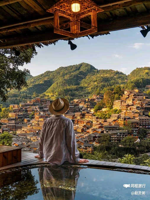西江千户苗寨景区 - 黔东南苗族侗族自治州旅游