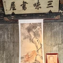 绍兴东湖风景区 - 绍兴市旅游 缩略图 9