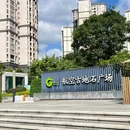 航空古地石广场B区 - 厦门旅游 缩略图 6