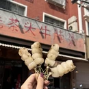 老茶头牛腩煲(东山万祥路店) - 漳州市旅游 缩略图 9