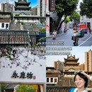 石室圣心大教堂 - 广州市旅游 缩略图 5