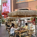 重庆科技馆 - 重庆市旅游 缩略图 3