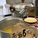 小丽早酒生烫大排挡 - 武汉市旅游 缩略图 9