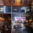 中国邮政(东风路邮政所) - 郑州市旅游 缩略图 7