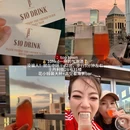 香港中环广场 - 香港特别行政区旅游 缩略图 3