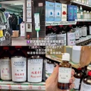 香港中环广场 - 香港特别行政区旅游 缩略图 4