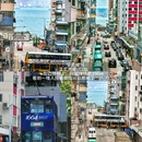 香港中环广场 - 香港特别行政区旅游 缩略图 8