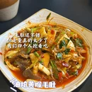 滇个勺云南厨房(下浩里店) - 重庆市旅游 缩略图 6