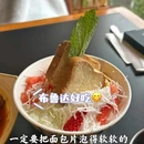 滇个勺云南厨房(下浩里店) - 重庆市旅游 缩略图 8