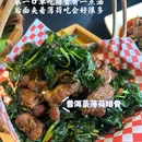 滇个勺云南厨房(下浩里店) - 重庆市旅游 缩略图 7